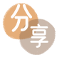 取信用卡信用卡商家平台☀️诚信信用卡24小时在线接单 - 兰州信用卡